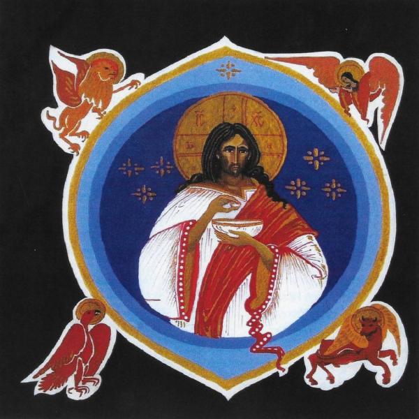 Apocalisse 006 - Il dono della manna e del nome nuovo