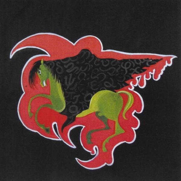 Apocalisse 017 - Il cavallo verdastro