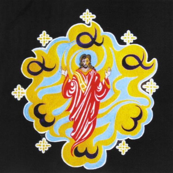 Apocalisse 058 - La promessa del ritorno