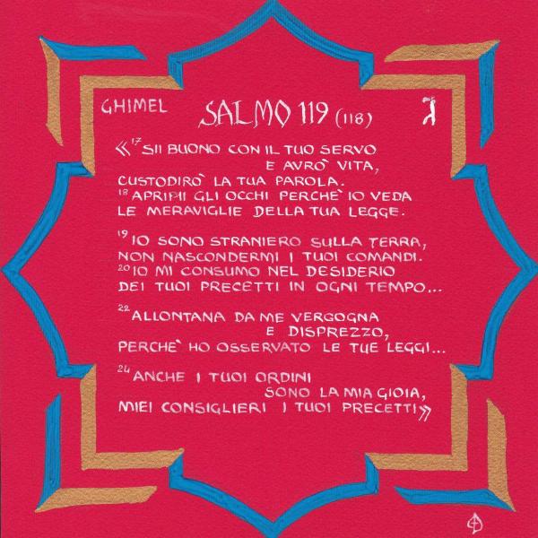 Salmo 119, 17-24 Ghimel - Aprimi glio occhi perché io veda