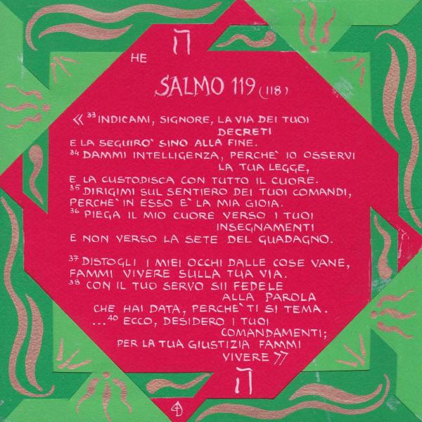 Salmo 119, 33-40 He - Distogli i miei occhi dalle cose vane