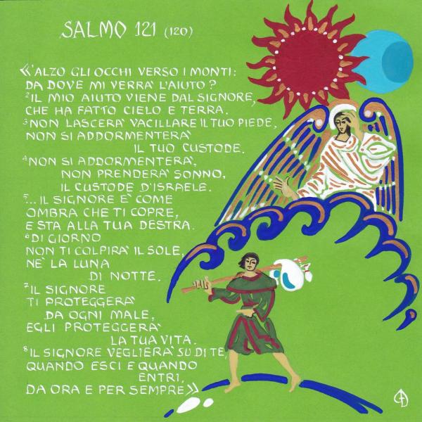 Salmo 121 - Il Signore è come ombra che ti copre